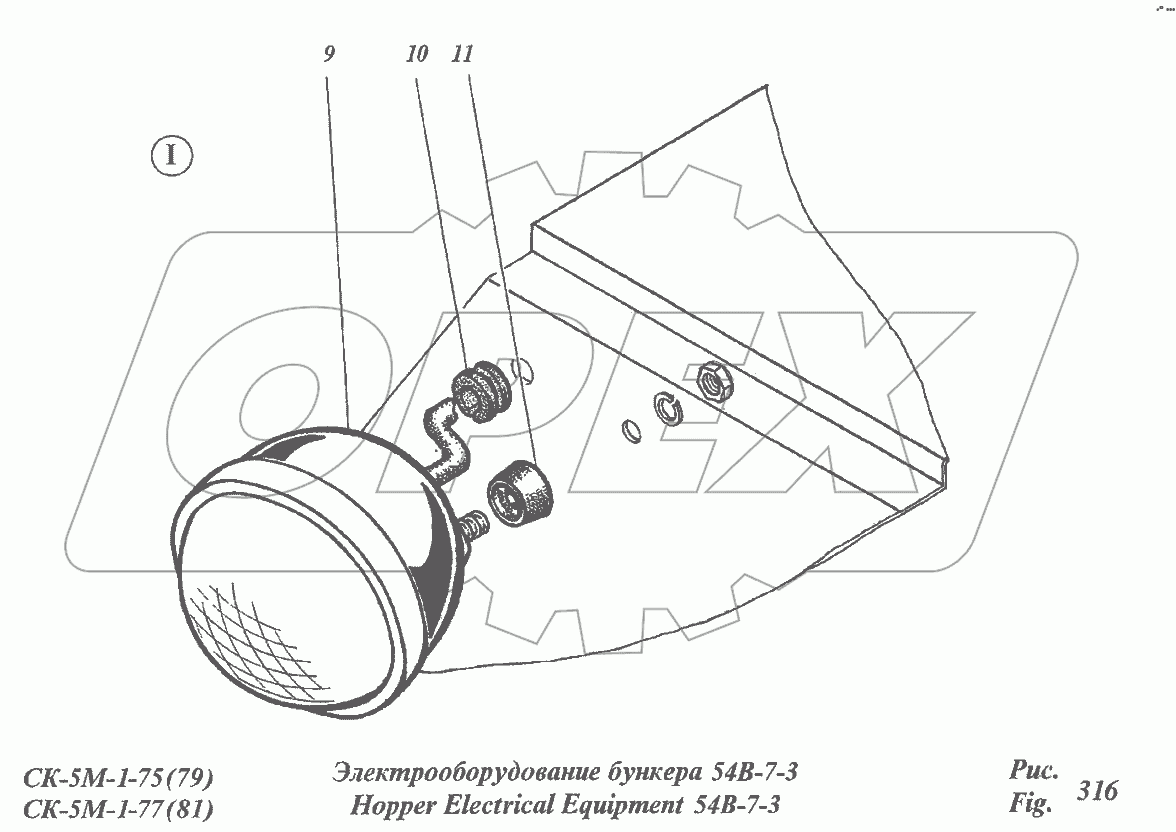 Электрооборудование бункера 54В-7-3